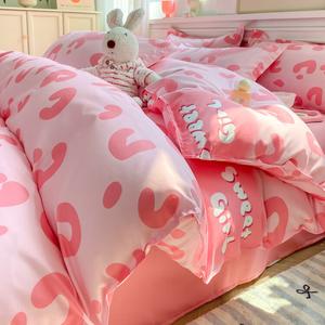 FUANNA Комплект постельного белья, 3 предмета, 120 см, цвет: милые леопардовые пятна