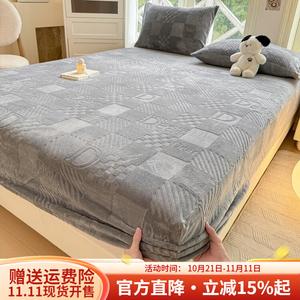 Boyang Плед из флиса с коралловым наполнителем, 180х200 см, пара наволочек, антистатик