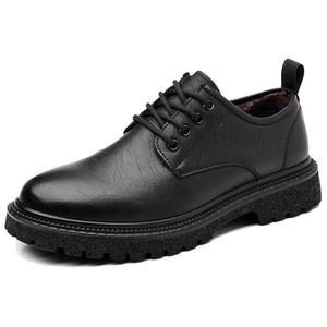 Shanpijiang Рабочие ботинки мужские черные