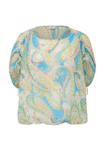 Блуза KURZARM MIT RAFFUNG s.Oliver BLACK LABEL, мультиколор