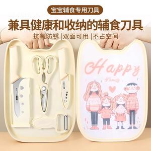 Plys Кухонный нож и разделочная доска, набор из пяти предметов