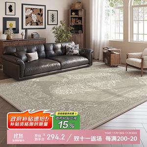 Budis Ковер 180х280 см для гостиной, утолщенный, моющийся, водостойкий, винтажный стиль, Zhanfang [Dufu Rong]