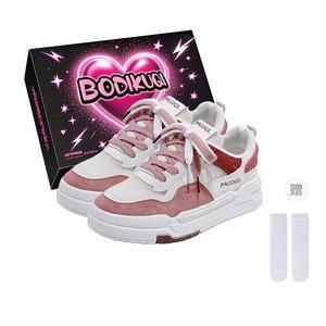 Boldi Kuki Женские противоскользящие низкие скейтерские туфли бордовые (эксклюзивная коробка + носки), цвет Burgundy (Exclusive Box+Socks)