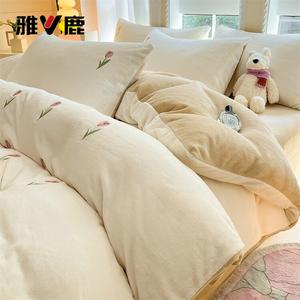 Yalu Комплект постельного белья 1,5 м, 4 предмета, пододеяльник 2x2,3 м, цвет Dream - Moon White - Almond Color - Tulip