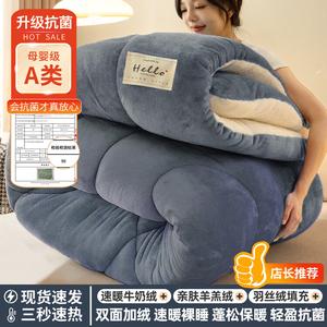 Disney Одеяло бамбуковое 150х200 см, 5 кг, двусторонний флис, класс A, цвет Bentley Blue And White