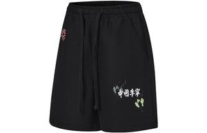 LiNing Женские повседневные шорты черного цвета