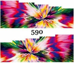 Водные наклейки для ногтей - №590, Raisin