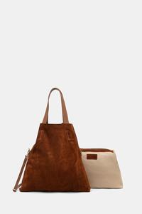 Замшевая сумка answear lab Answear.LAB, коричневый