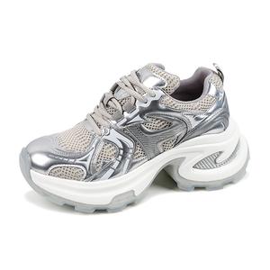 Низкие массивные кроссовки женские Silver QIAONAI