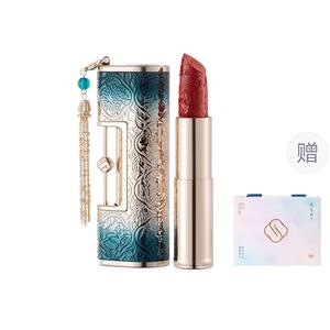 Флоральный бальзам для губ Concentric Lock помады Velour легко растушевывается натуральный оттенок 3,8г Florasis