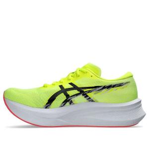 Кроссовки магия скорости 4 Asics, желтый