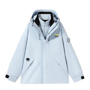 Куртка Unisex Hooded Thickened Wind Shell Jeep, moonсветло-синий