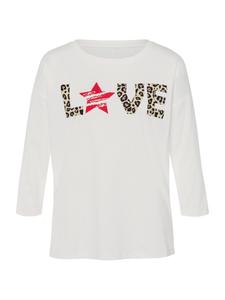 Рубашка heine, экрю