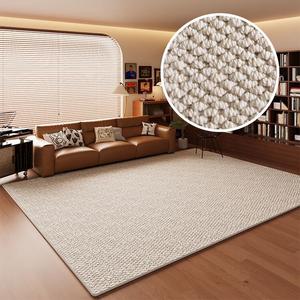 Budis Ковер 200х300 см из искусственного сизаля для гостиной/кабинета, однотонный, кремово-белый, простой и универсальный