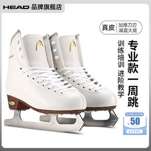 HEAD Коньки для фигурного катания F800Pro white, для взрослых, размер 42