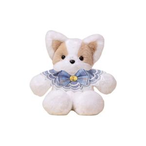 Плюшевая игрушка бегущая кукла плюшевая кукла высота 50см Dolls and bears dance, синий