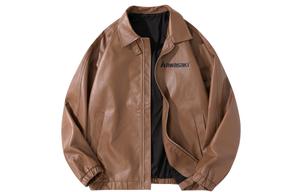 Куртка Kawasaki Leather, кофейный