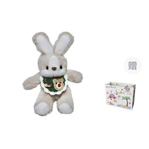 Плюшевая кукла Goodnight Bunny для детей старше 3 лет высотой 30 см ROUERXIONG, Christmas Deer Bib+Kitten Shopping Bag