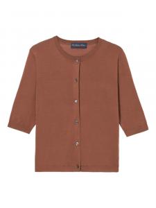 Кардиган в полоску с укороченными рукавами Brooks Brothers, коричневый