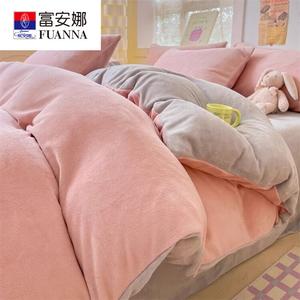 Fuanna Пододеяльник 180х220 см из молочного велюра, двусторонний, цвет светло-розовый + светло-серый