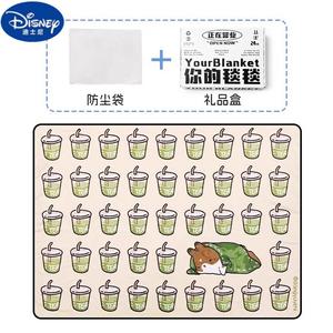 Disney Плед 110х150 см, флис, утепленный, цвет Sleep Aid Coffee IP