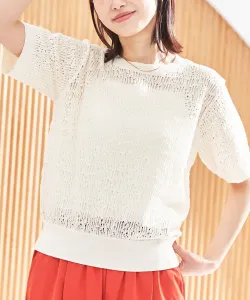 Ажурный летний вязаный пуловер Coen, цвет Off White