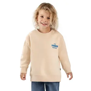 Свитшот Boy's Gang Siroko с круглым вырезом, коричневый