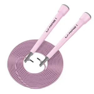 Развлекательная скакалка для детей Casual Entertainment, материал PU+Steel Rope, контроллер PP, длина троса 3м+2.5м LINING, розовый