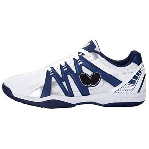 Кроссовки Butterfly Training Shoes Unisex Low-top, синий