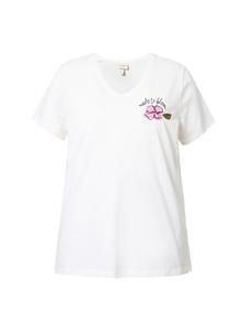 Футболка Ulla Popken, белый