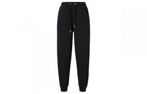 AMIPARIS Повседневные брюки мужские черные