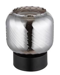 Настольная лампа Globo серый, опаловый диаметр/высота: 14/17 см