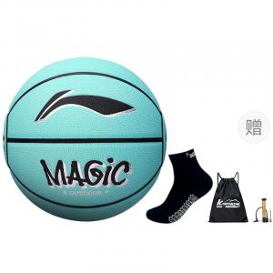 LINING Баскетбольный мяч green размер 7 матчевый unisex