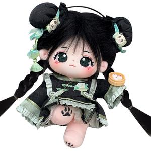 Хлопковая кукла со скелетом из бамбука и набор кукол в китайском стиле Anhui плюшевая кукла высота 20см длина 22см COTTON PLANET