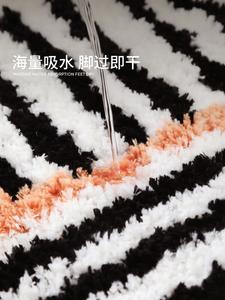 Saipos Ковер 60х90 см для ванной комнаты, впитывающий, нескользящий, машинная стирка, Paris Dream