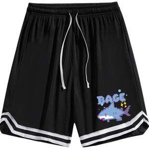 Повседневные шорты унисекс Starling, Аврора Белая (обновление 2.0)