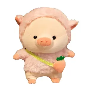 Трансформирующаяся свинка милый поросенок, тканевая кукла плюшевая игрушка Tranquility and elegance