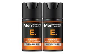 Мужской лосьон Energy Revitalizing увлажняющий лосьон подтягивающий уход 50мл/50мл*2 Mentholatum