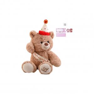 Плюшевая кукла Birthday Party Bear, очаровательные кролики, высота 25см/35см/45см AOLETU