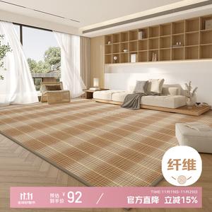 Xinglianxin Ковер 60x180 см для гостиной/спальни, бамбуковый, татами, утолщенный, в стиле нанму - jingtang