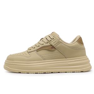 BOLE Мужские низкие скейтерские кроссовки абрикос, цвет Apricot