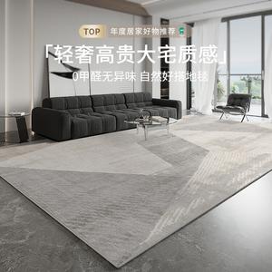 Budis Ковер 160х230 см из водоотталкивающего шелка, утолщенный петлевой ворс, для гостиной и спальни, легко чистить, Chenxin05