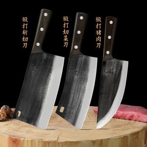 Plys Кузнечный нож для разделки мяса, колющий нож для обескровливания, нож для разрубания, кухонный нож, набор из трех предметов, 20 см