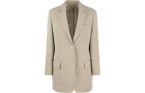 MaxMara Макс Мара Приталенный пиджак с длинными рукавами на пуговицах, Beige