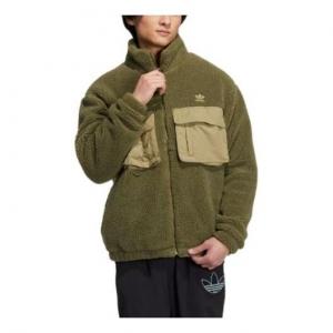Куртка adidas Workwear Shepra Jacket, зеленый