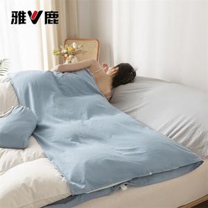 Yalu Спальный мешок 200х210 см, 4 предмета, цвет Sea Blue + Mountain Gray