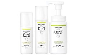 Наборы для ухода за кожей Unisex Curél