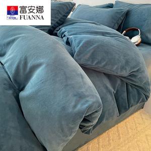 Fuanna Пододеяльник и 2 наволочки из молочного велюра, 150х200 см, двусторонний флис, цвет Bentley Blue