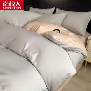 Antarctic Пододеяльник 200х230 см из летней льдистой ткани, цвет светло-серый + хаки, 1.5 м комплект