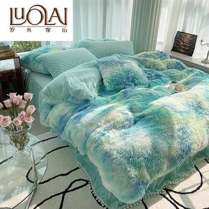 LUOLAI HOME Комплект постельного белья 4 предмета, простыня на резинке 200x230 см